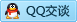 QQ在线咨询284689351
